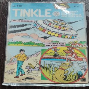 Tinkle No. 312 . ( ANIL'S SPACESHIP & THE CRAB AND THE CROCODILE ) ACK .
