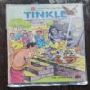 Tinkle Fortnightly No. 423 . ( THE DIVINE ROW ) ACK .