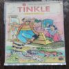 Tinkle Fortnightly No. 417 . ( THE PARROT PRINCESS & aS STRONG AS A LION ) ACK .