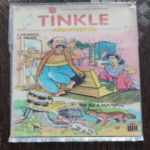 Tinkle Fortnightly No. 417 . ( THE PARROT PRINCESS & aS STRONG AS A LION ) ACK .