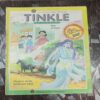 Tinkle Fortnightly No. 422 . ( UNCOMMON COMMON SENSE & PILIPKA ) ACK .