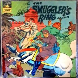 The Smugglers ring(Part-2)