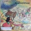 Champak  ( Septamber -2nd- 2001)