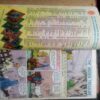 Ancestors Of Rama / The Hidden Teeasure / Tripura / Sudama