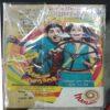 Champak . Edition :- (November  – 2nd – 2005 ) Smalla