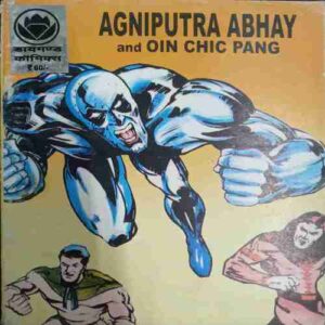 Aghiputra Abhay And Oin Chic Pang