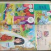 Balhans - May-1st-2012/May-2nd-2012/June-1st-2012/June-2nd-2012
