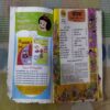 Champak  ( DECEMBER – 2nd – 2008 ) Smalla