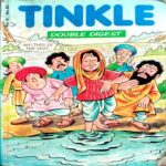 Tinkle Double Digest (No. 9)