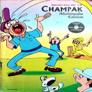 Champak (Sept 1st 2011) (Small)