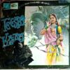 Teesri Kasam