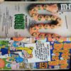 Archie pals Gals / Jughead No. 3 / Bellyand And Veronica No .7 / Betty's  Diary No. 14 / Betty And me No. 163