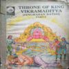 Throne Of King Vikramadity Part 6,5,4,3,2,1,