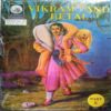 Vikram And Betal Part 5