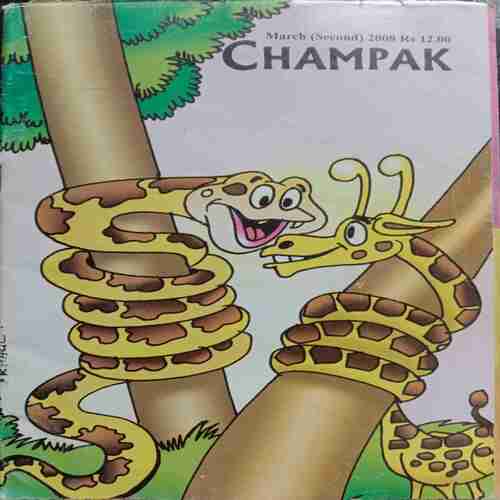 Champak ( March-2nd-2008 ) Small