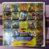 MAHADEV KA SHAP (TOTAL PAGE NO-30)