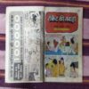 ROCKET KEE TABAAHEE (TOTAL PAGE NO-31)