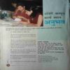 Osho Times (November 2001)