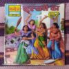 RATNON KA HAAR (TOTAL PAGE NO-30)