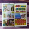RAJKUMARI BELAPARI AUR JHEEL KA DAANAV (TOTAL PAGE NO-32)