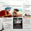 India Today (1 Oct  2012)