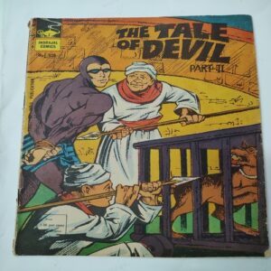 The Tale Of Devil . ( Part - 02 ) .