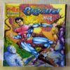 SHAHTAN MUN (TOTAL PAGE NO-30)