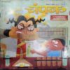 Champak (September 1st 2012 ) (Big)