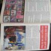 Nanhe Samrat  (November 2014)