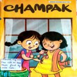 Champak (Aug 2nd 2018)
