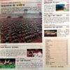 India Today (1 Nov 2000)