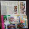 Nanhe Samrat ( Jan 2011)