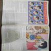 Nanhe Samrat   (  Nov 2012 )