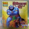 KODIRAH KA BETA (TOTAL PAGE NO-32)