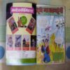 DOODH NA BURAVSHOONGEE (TOTAL PAGE NO-61)
