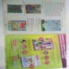 Champak (Big)(  August 1st 2015)( Big) ( Front Cover Cut at Upper side)