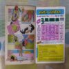 MURDON KA VYAAPAAREE (TOTAL PAGE NO-32)