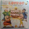 Lotpot (  16-30 November 2012)