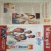Aha Zindagi ( January  2007)