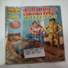 Crookbond Aur Dhamaka Singh Ka Dhamaka .( Little Spine Cut And Confair Pintide Magic Tape Used But Not Impact In Story ) .