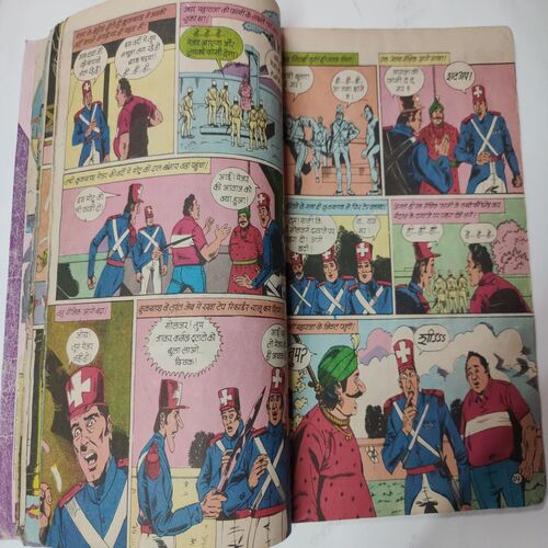 Crookbond Aur Jhojhatek .( First and last few pages are confair pintide , magic tape used , corner cut and first few pages are spine cut And Not impact in story ) .