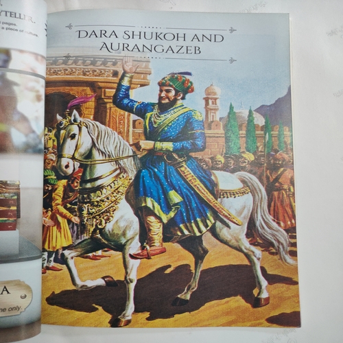 ( 3 In 1 Single Binding ) :- The Mughal Court  .[ 1.) Noor Jahan , 2.) Kohinoor And 3.) Dara Shukoh And Aurangazeb ].