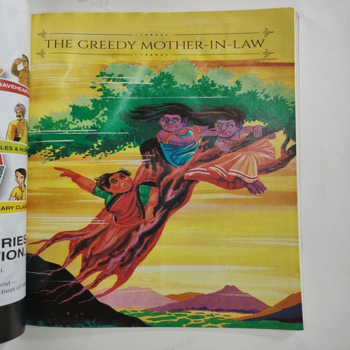 ( 3 in 1 Single Binding ) :- More Tales From The Panchatantra .[ 1.) The Dullard , 2.) Crows And Owls And The Greedy Mother -In-Law ].