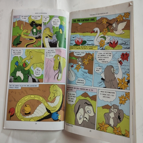 ( 3 in 1 Single Binding ) :- More Tales From The Panchatantra .[ 1.) The Dullard , 2.) Crows And Owls And The Greedy Mother -In-Law ].