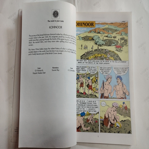 ( 3 In 1 Single Binding ) :- The Mughal Court  .[ 1.) Noor Jahan , 2.) Kohinoor And 3.) Dara Shukoh And Aurangazeb ].
