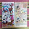 BETTY AND VERONICA (NO-33 SEPT)