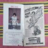 BAL BHARTI (JAN 1989) (FRONT COVER AND BACK COVER LITTLE CUT ON LEFT DOWN CORNER SIDE)