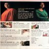India Today (13 Aug 2003)