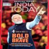 India Today (12 June 2023)