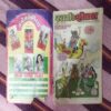 SUARG KE SHAITAAN CROOKBOND (FRONT COVER DOWN CORNER SIDE LITTLE CUT)